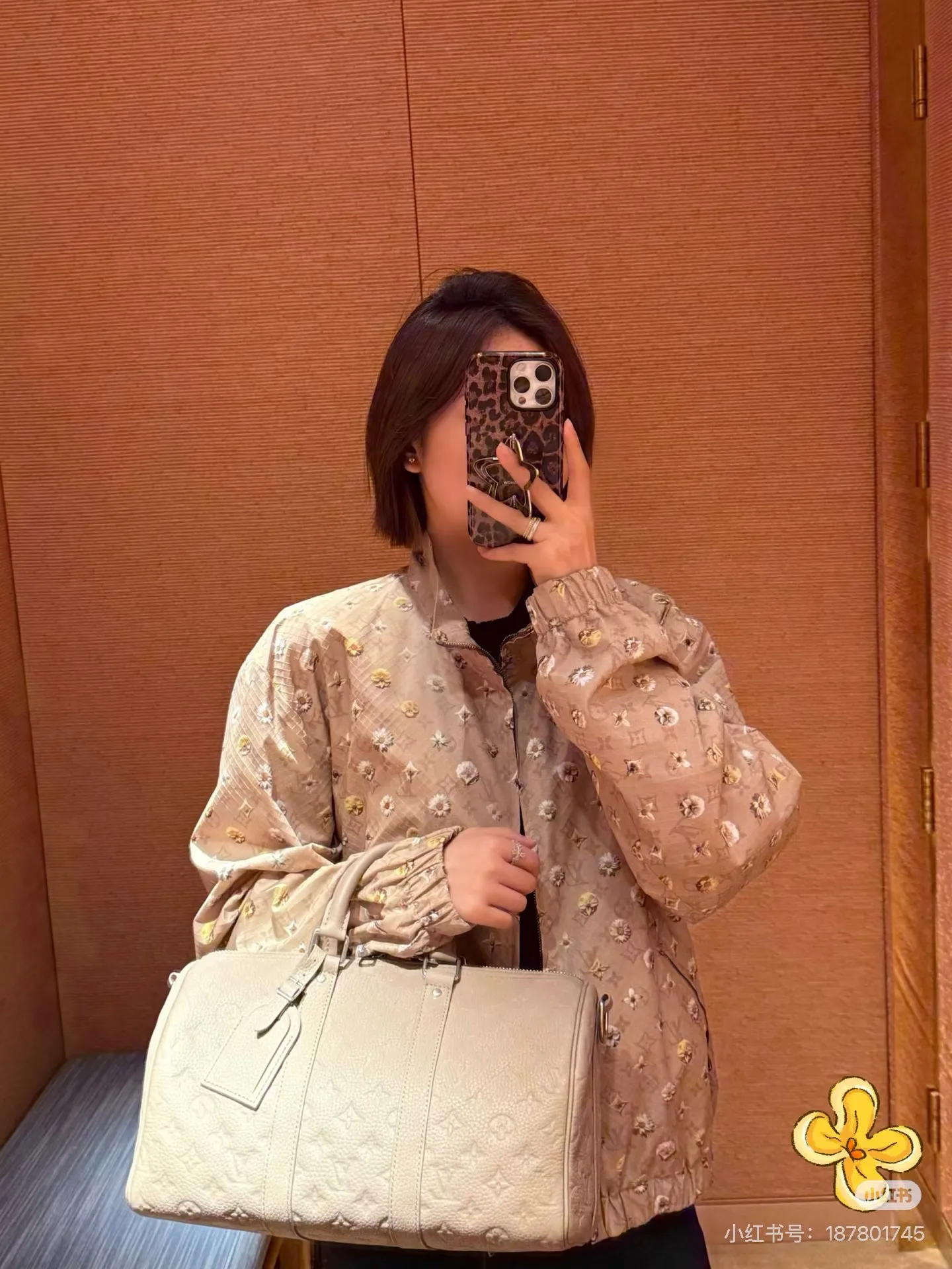 Louis Vuitton/